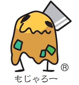 商品イメージ